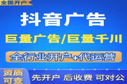 某行业sem竞价开户的经典案例剖析